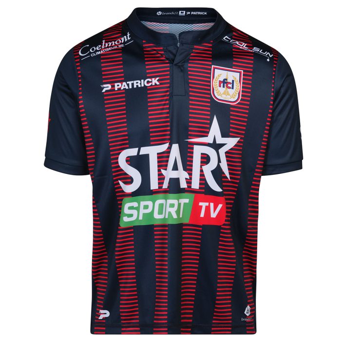 Vareuse Home Enfant 2025/2026